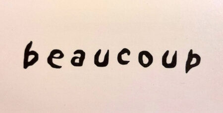 ボクゥのバッグが入りました。手織り、裂き編みなどなど | 株式会社